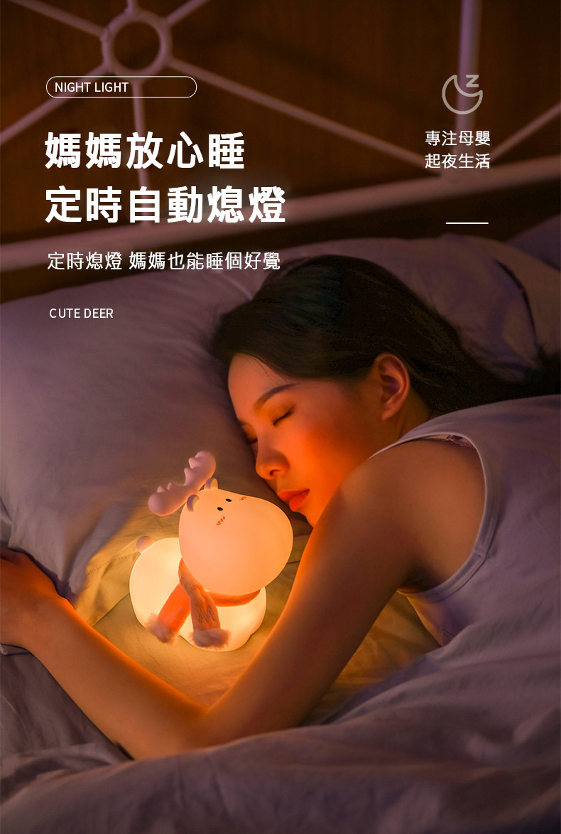 å°æ³¨æ¯å¬° åª½åª½æ¾å¿ç¡ èµ·å¤çæ´» å®æèªåçç å®æççåª½åª½ä¹è½ç¡åå¥½è¦º 