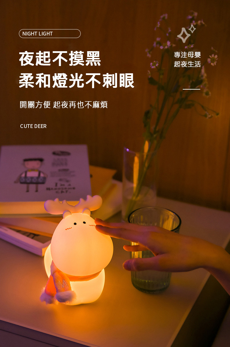 å¤èµ·ä¸æ¸é» æåçåä¸åºç¼ å°æ³¨æ¯å¬° èµ·å¤çæ´» ééæ¹ä¾¿èµ·å¤åä¹ä¸éº»ç© 