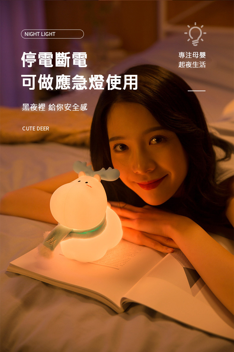 å°æ³¨æ¯å¬° åé»æ·é» å¯åææ¥çä½¿ç¨ èµ·å¤çæ´» é»å¤è£¡çµ¦ä½ å®å¨æ 