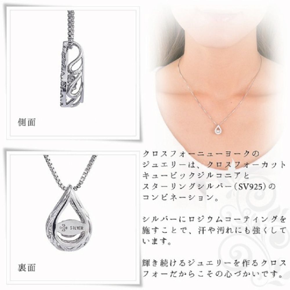 側面 施、汗汚強 輝続作 心。 裏面 