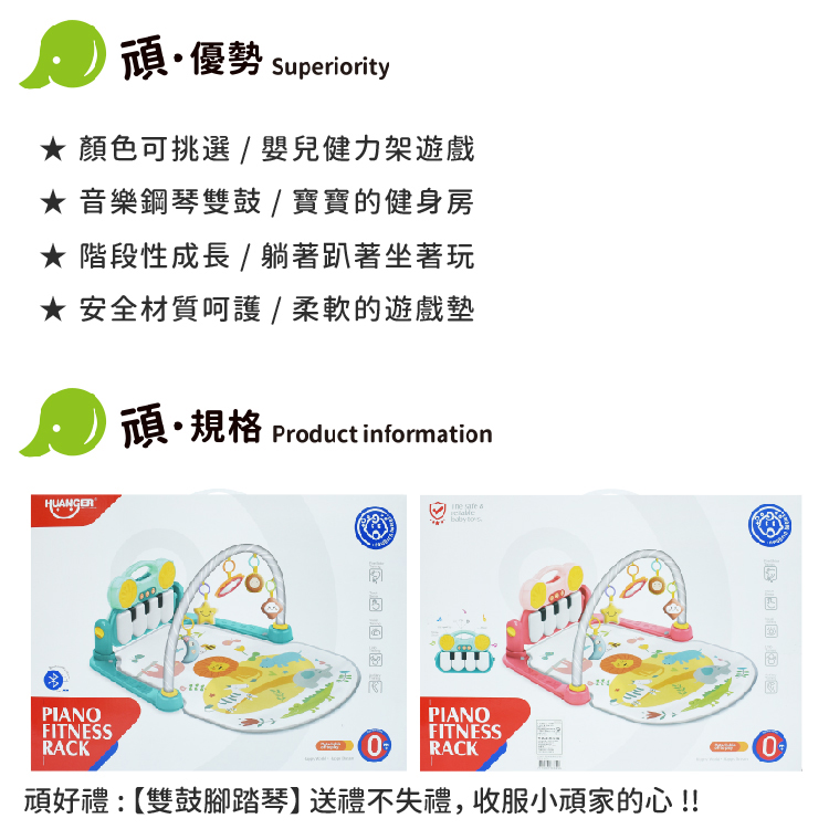 é ãè¦æ ¼ Product information