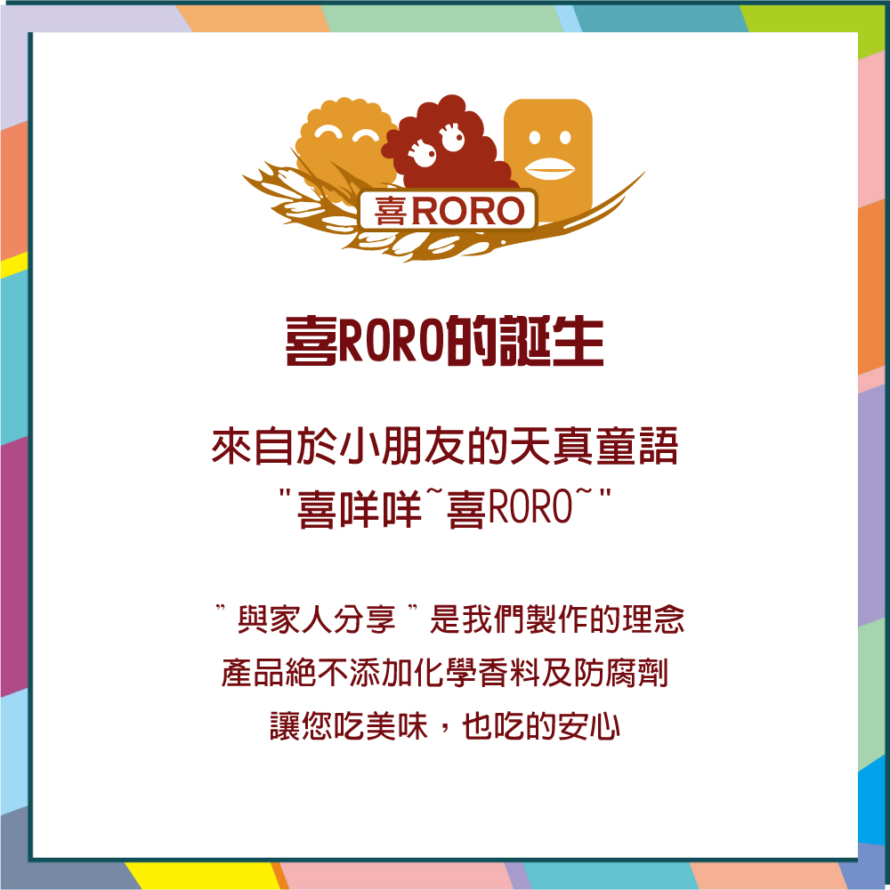 ç¢åçµ¶ä¸æ·»å åå­¸é¦æåé²èå