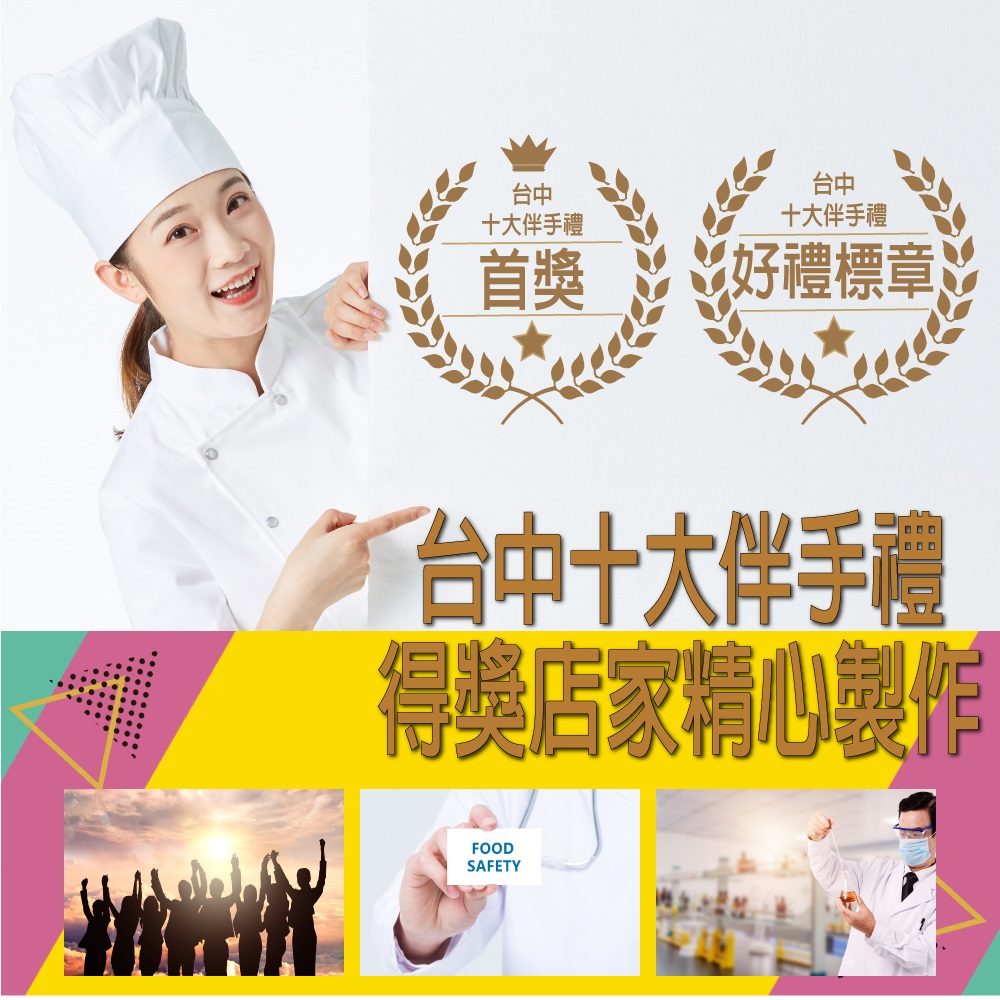 å¾çåºå®¶ç²¾å¿è£½ä½