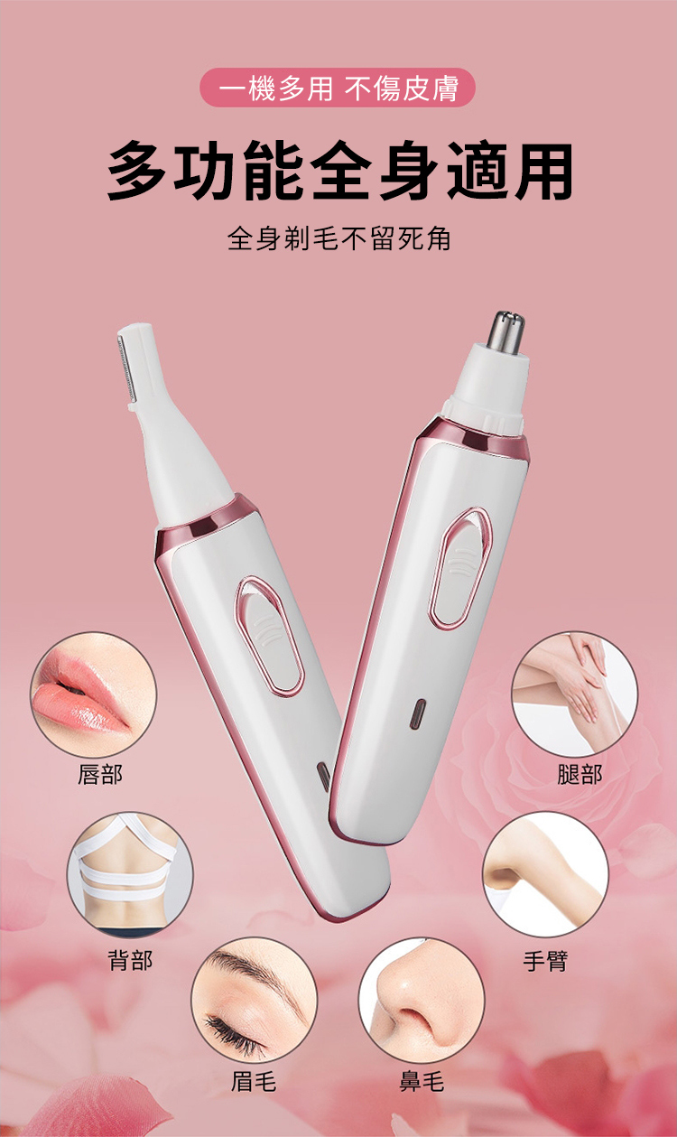 ä¸æ©å¤ç¨ ä¸å·ç®è