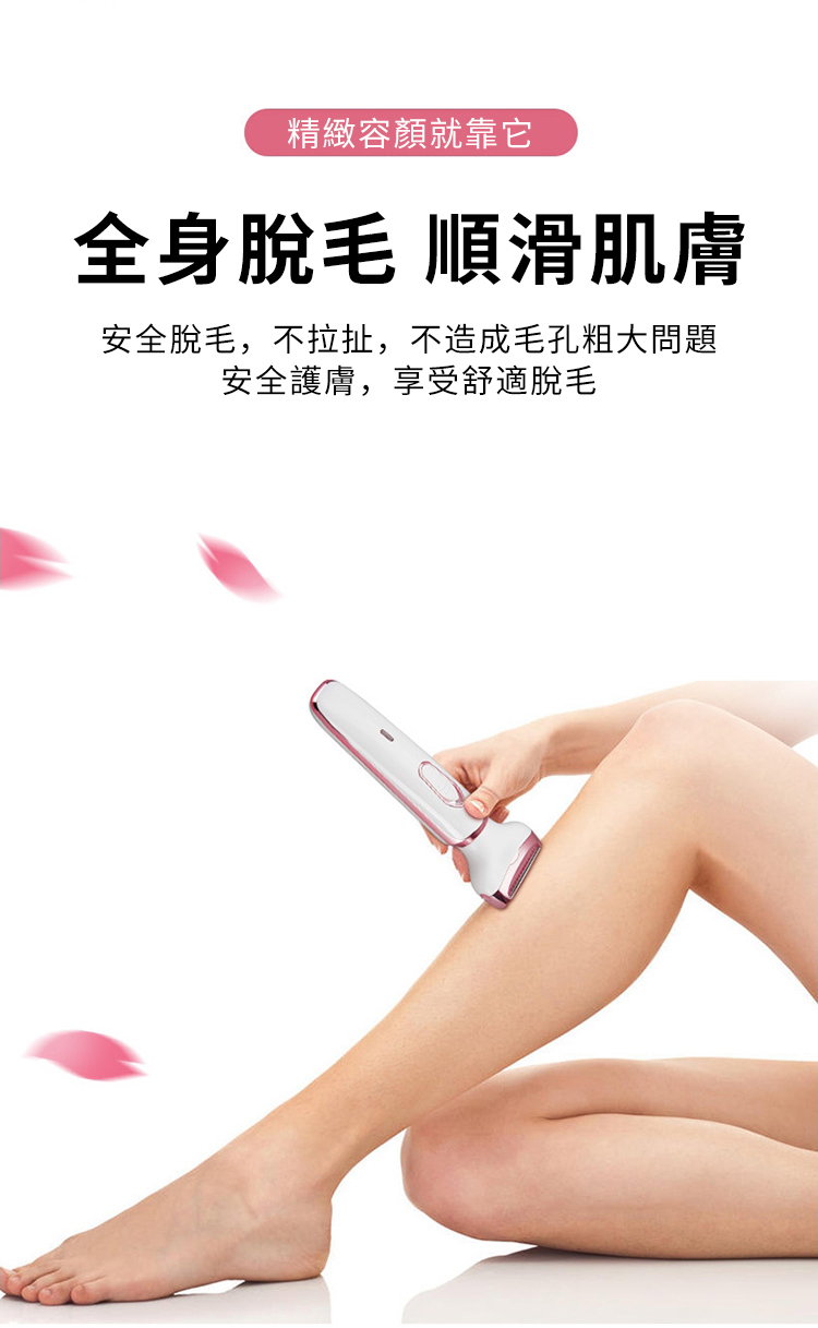 ç²¾ç·»å®¹é¡å°±é å® å¨èº«è«æ¯é æ»èè å®å¨è«æ¯,ä¸ææ¯,ä¸é ææ¯å­ç²å¤§åé¡ å®å¨è­·è,äº«åèé©è«æ¯ 