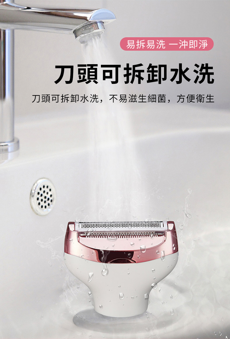 ææææ´ ä¸æ²å³æ·¨ åé ­å¯æå¸æ°´æ´ åé ­å¯æå¸æ°´æ´,ä¸ææ»çç´°è,æ¹ä¾¿è¡ç 