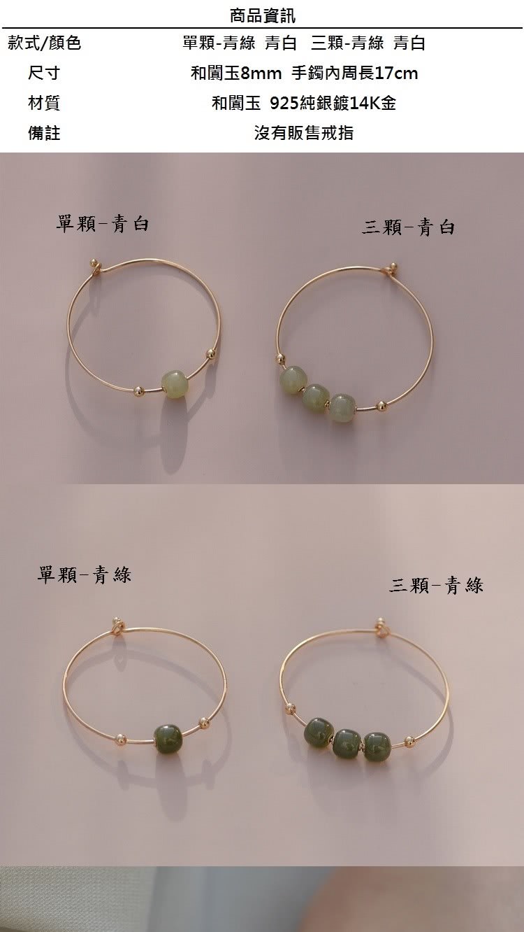 åèç8mmæé²å§å¨é·17cm