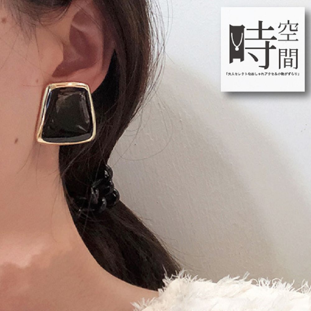 上空 大人小物 