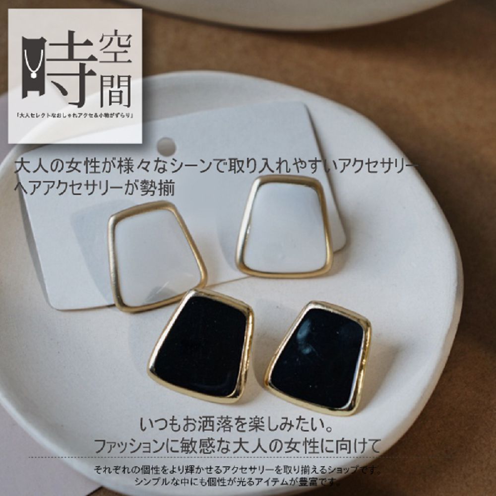 大人女性様取入