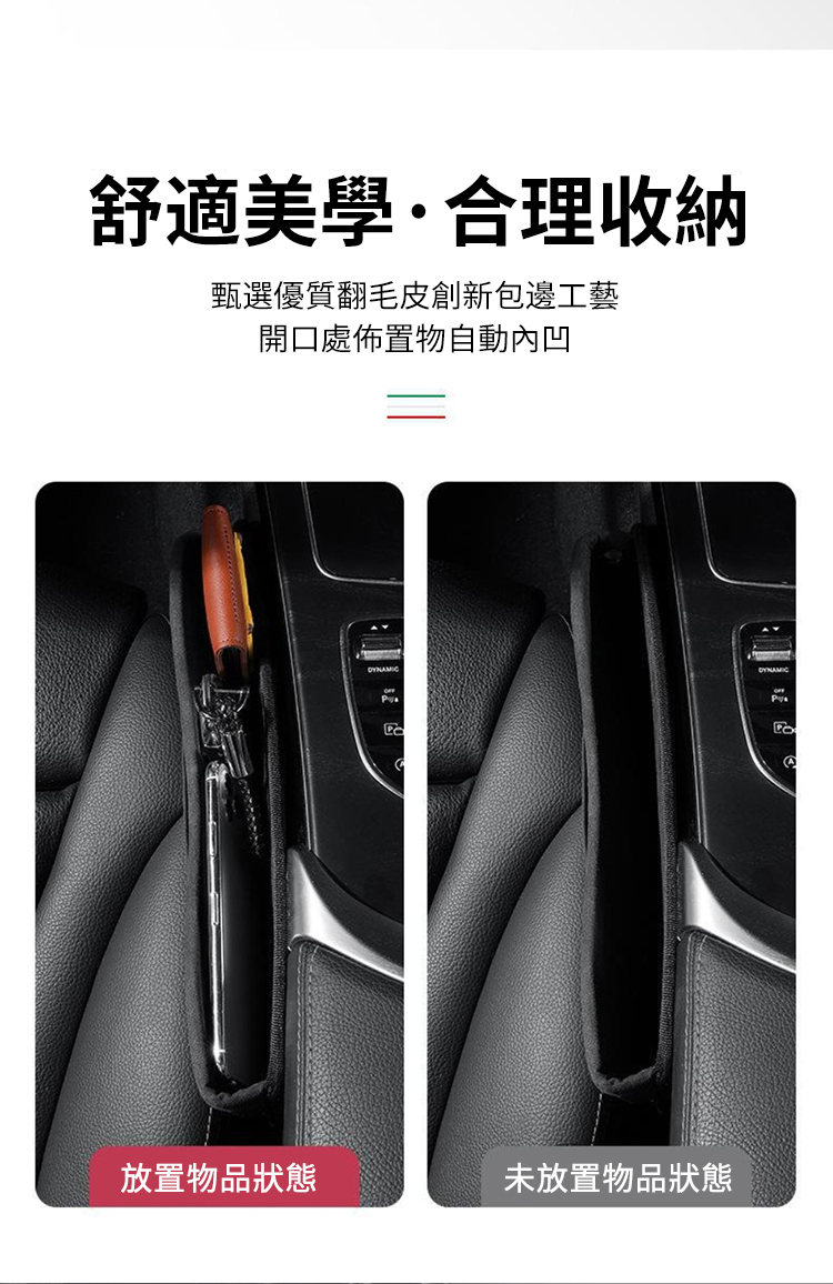 èé©ç¾å­¸,åçæ¶ç´ çé¸åªè³ªç¿»æ¯ç®åµæ°åéå·¥è éå£èä½ç½®ç©èªåå§å¹ æ¾ç½®ç©åçæ æªæ¾ç½®ç©åçæ 