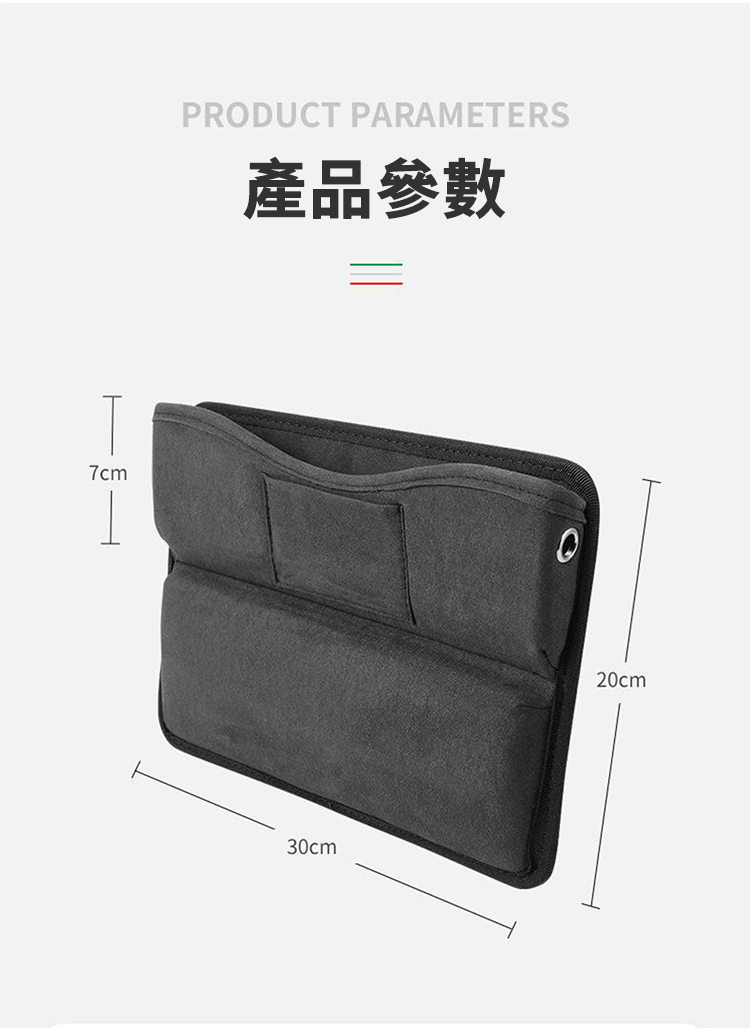 ç¢ååæ¸ 