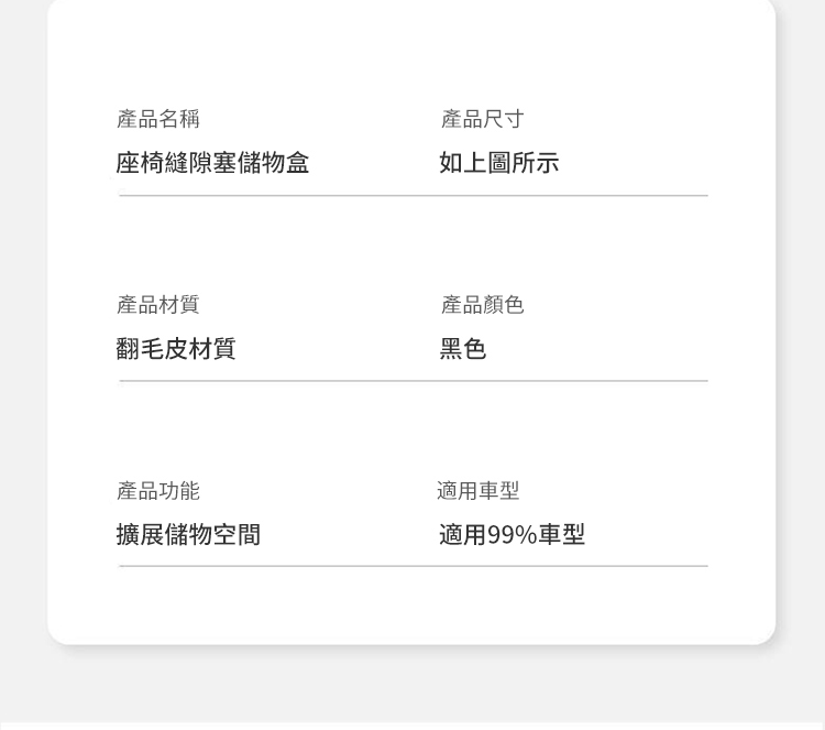 åº§æ¤ç¸«éå¡å²ç©ç