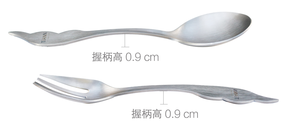 握柄高 0.9 cm 握柄高0.9 cm 