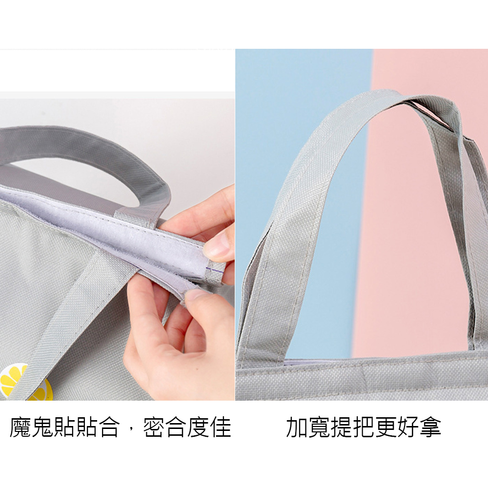 魔鬼貼貼合,密合度佳 加寬提把更好拿 