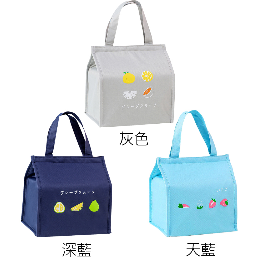 灰色 深藍 天藍 