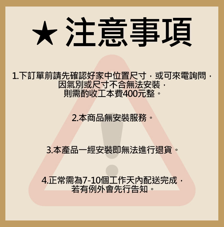 Glem Gas GSO1000B - 詳情3