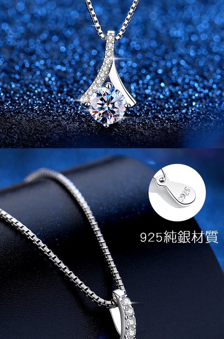 925純銀材質 