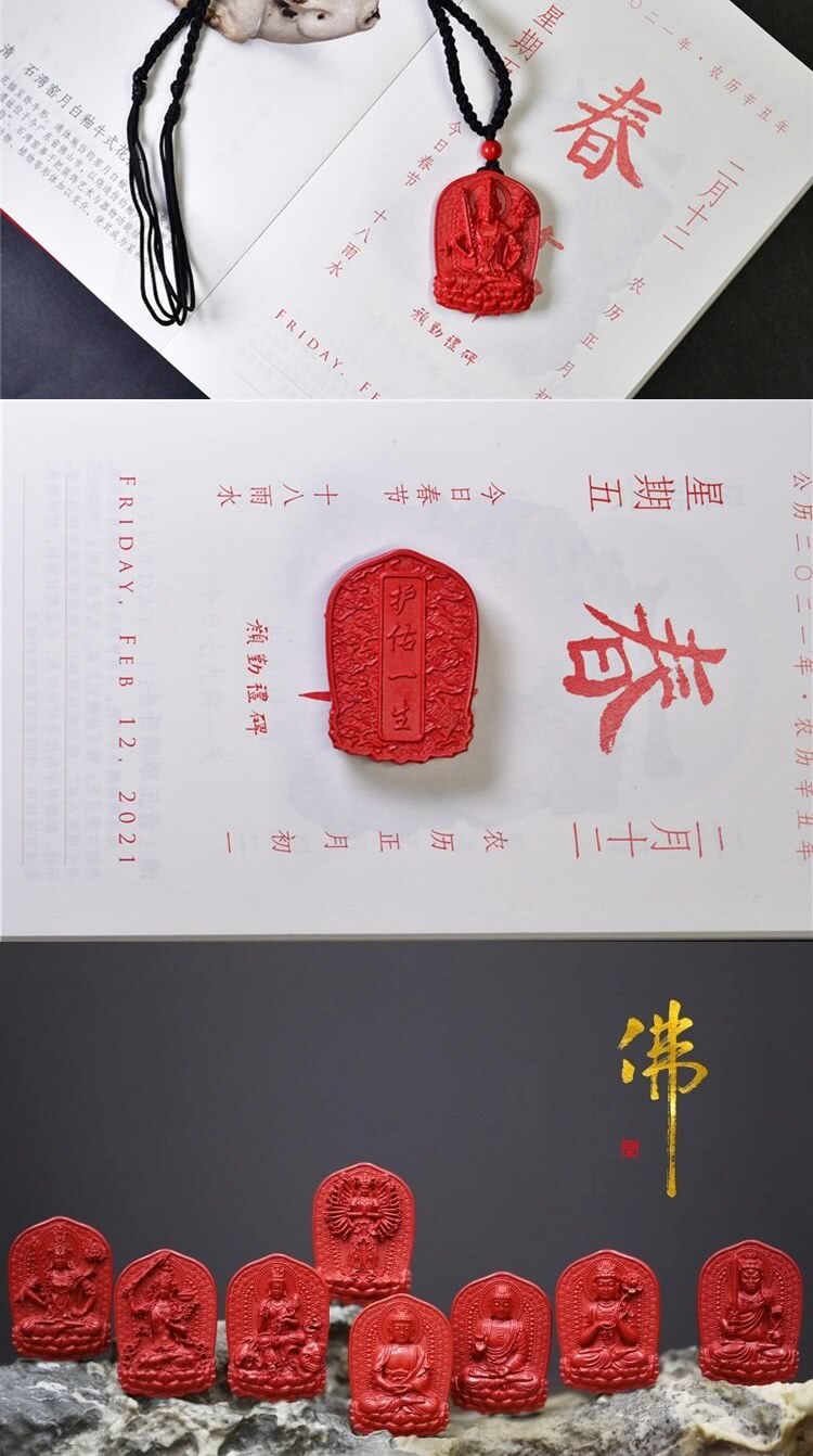 å¬åäº0äºä¸å¹´,ååè¾ä¸å¹´