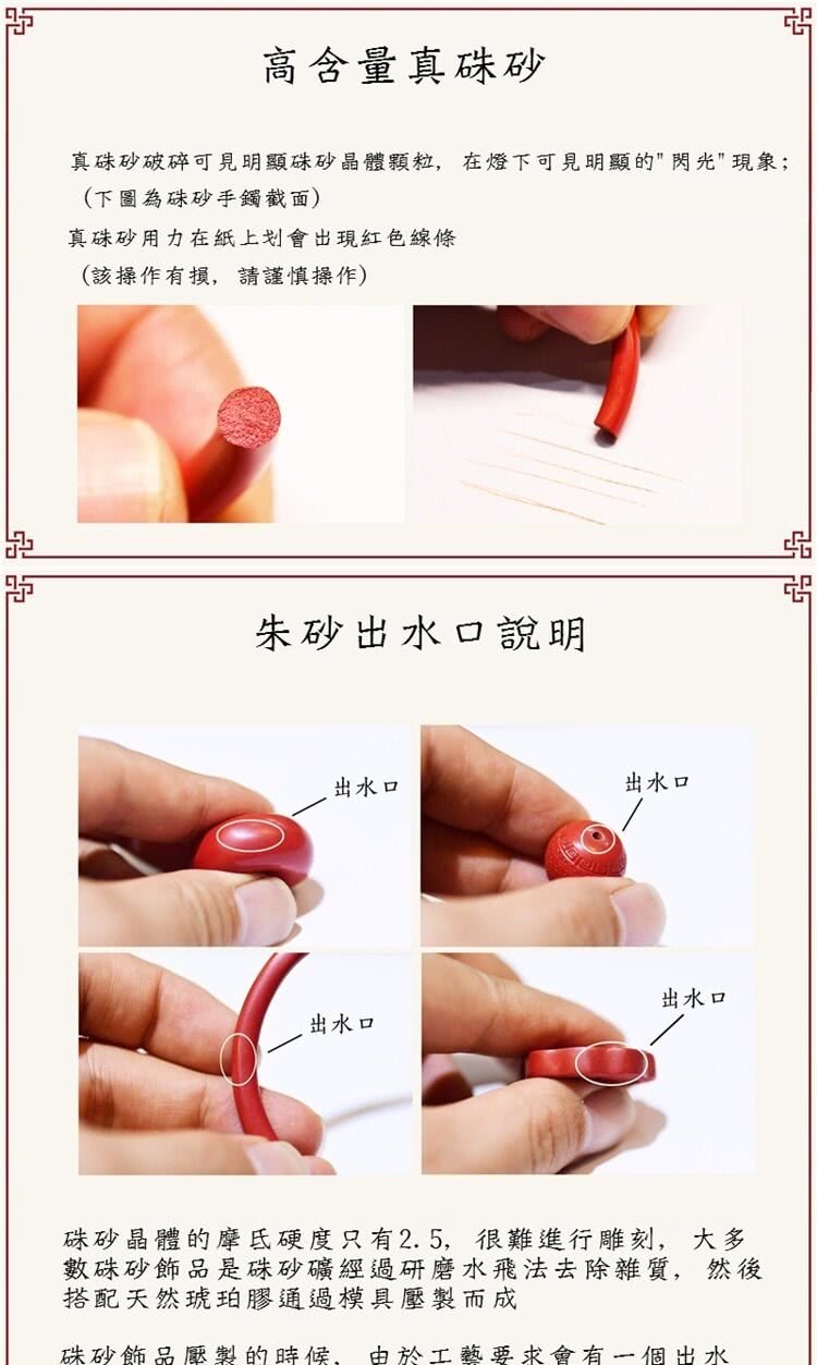 çå³ç ç ´ç¢å¯è¦æé¡¯å³ç æ¶é«é¡ç²,å¨çä¸å¯è¦æé¡¯çéåç¾è±¡