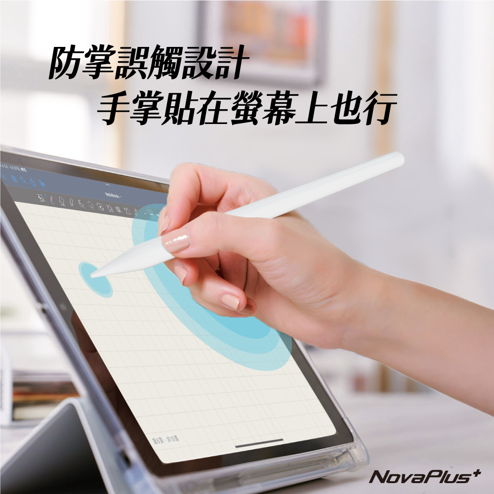 A7pro iPad 磁気充電スタイラス/Bluetooth クイック ノート描画 Goodnote/Notability - ガジェット - プラスチック 多色