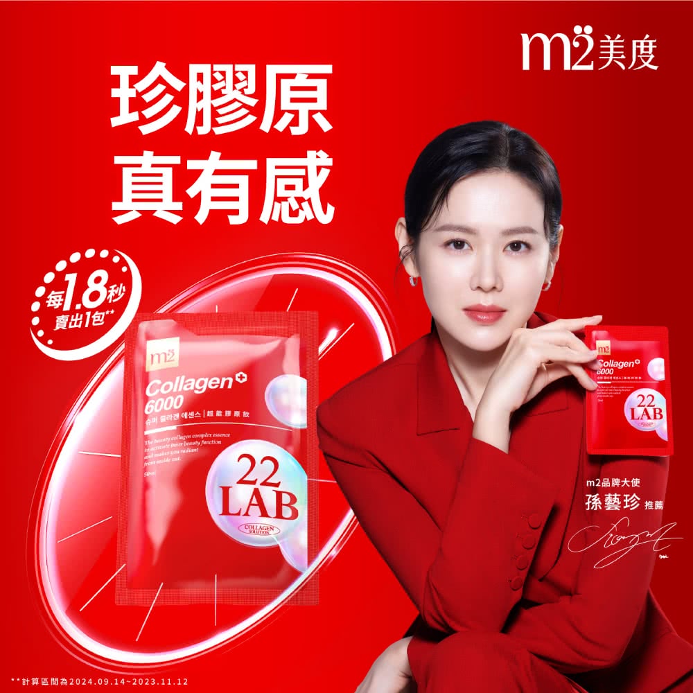 è¨ç®åéçº2024.09.142023.11.12