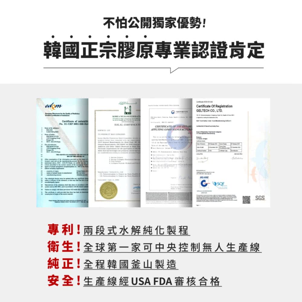 è¡çå¨çç¬¬ä¸å®¶å¯ä¸­å¤®æ§å¶ç¡äººçç¢ç·