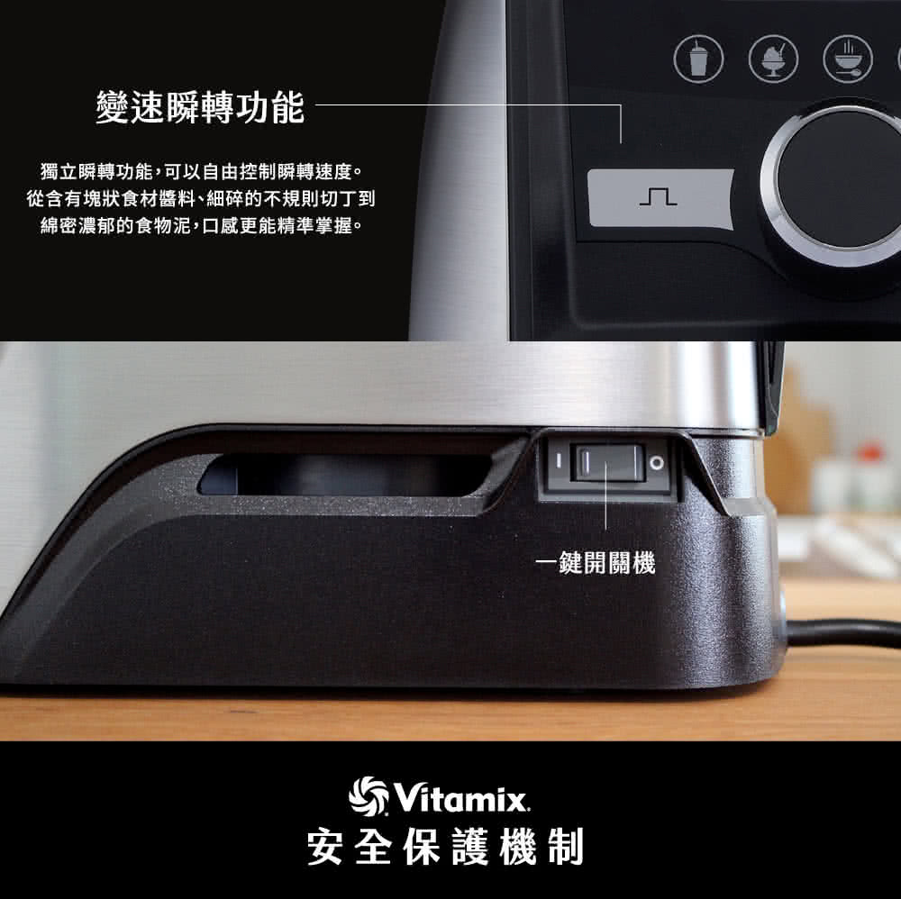 從含有塊狀食材醬料、細碎的不規則切丁到
