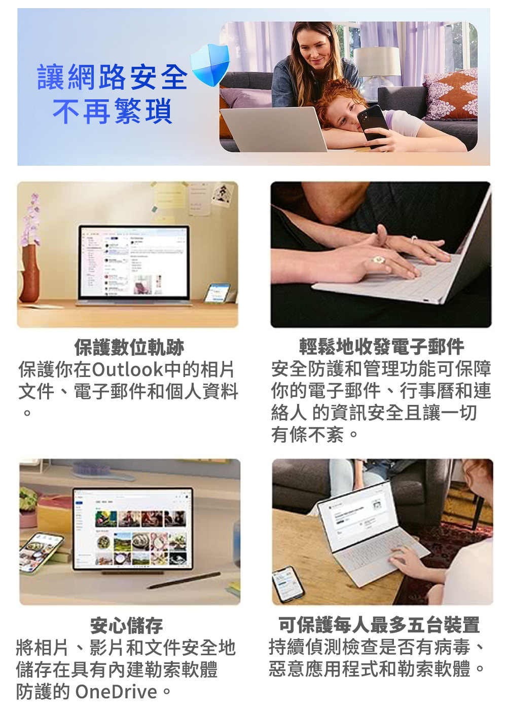 HP惠普 15-fd0585TU - 詳情20