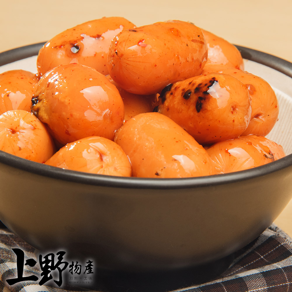 上野拉星 物產 