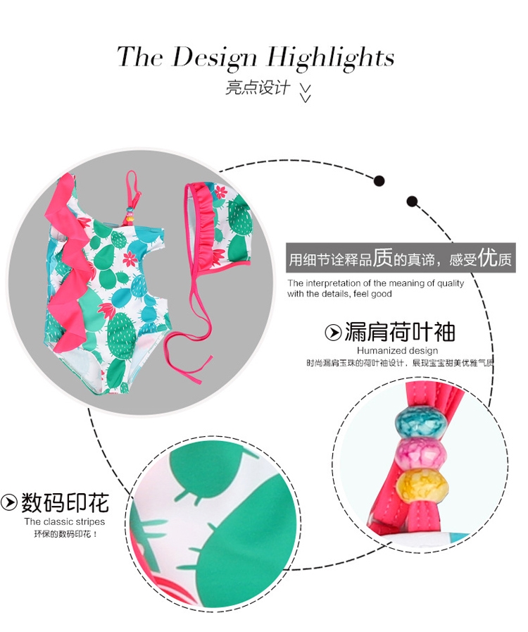 时尚漏肩玉珠的荷叶袖设计,展现宝宝甜美优雅气原