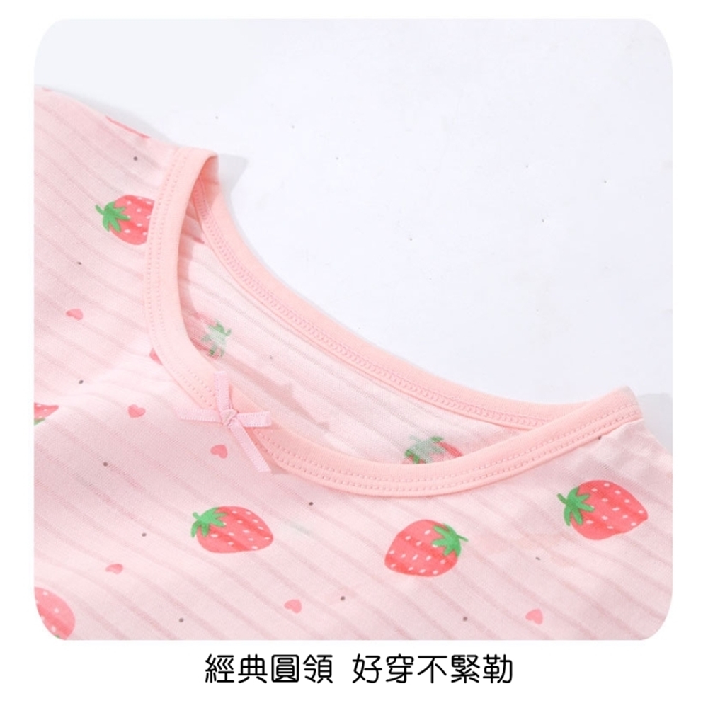 經典圓領好穿不緊勒 