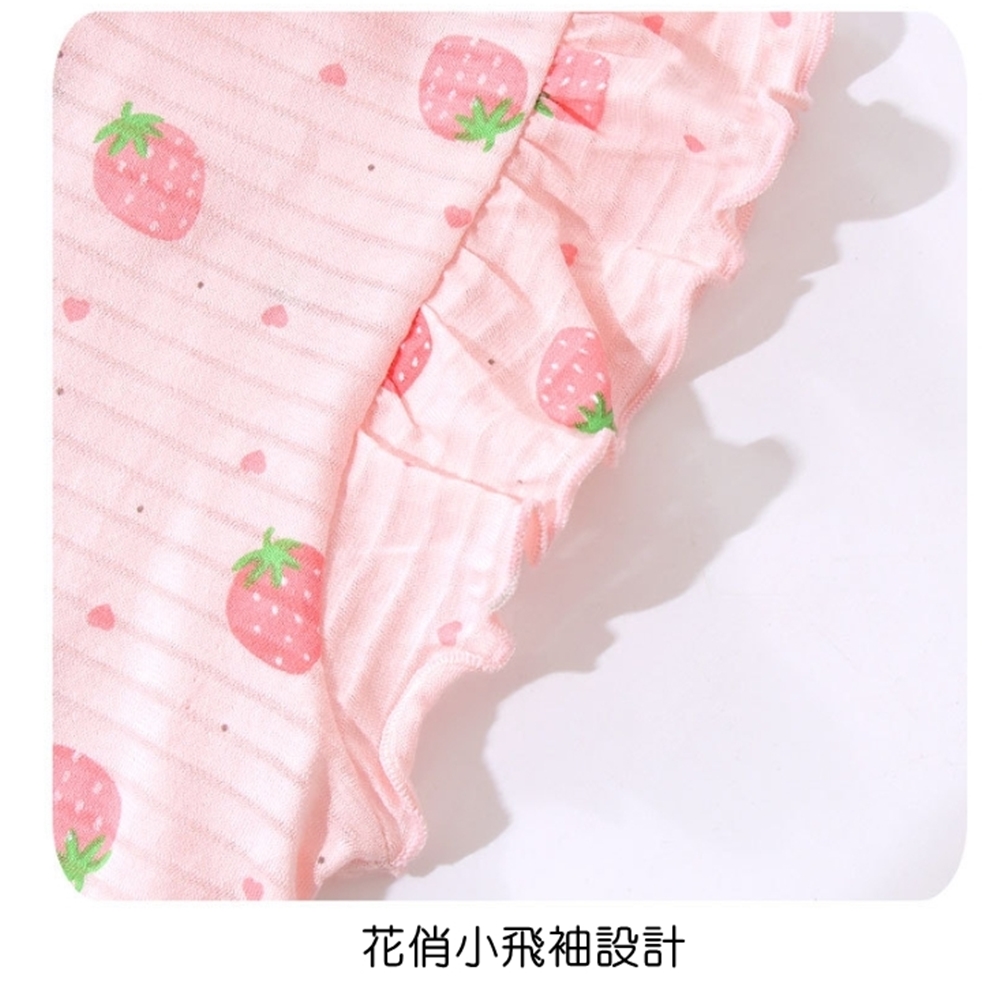 花俏小飛袖設計 