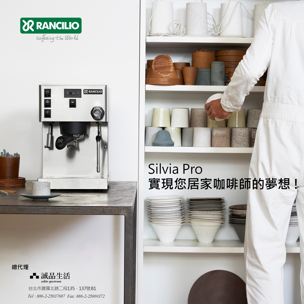 ç¸½ä»£ç èª åçæ´» å°åå¸å»ºååè·¯äºæ®µ135,137è B1 å¯¦ç¾æ¨å±å®¶åå¡å¸«çå¤¢æ³ 