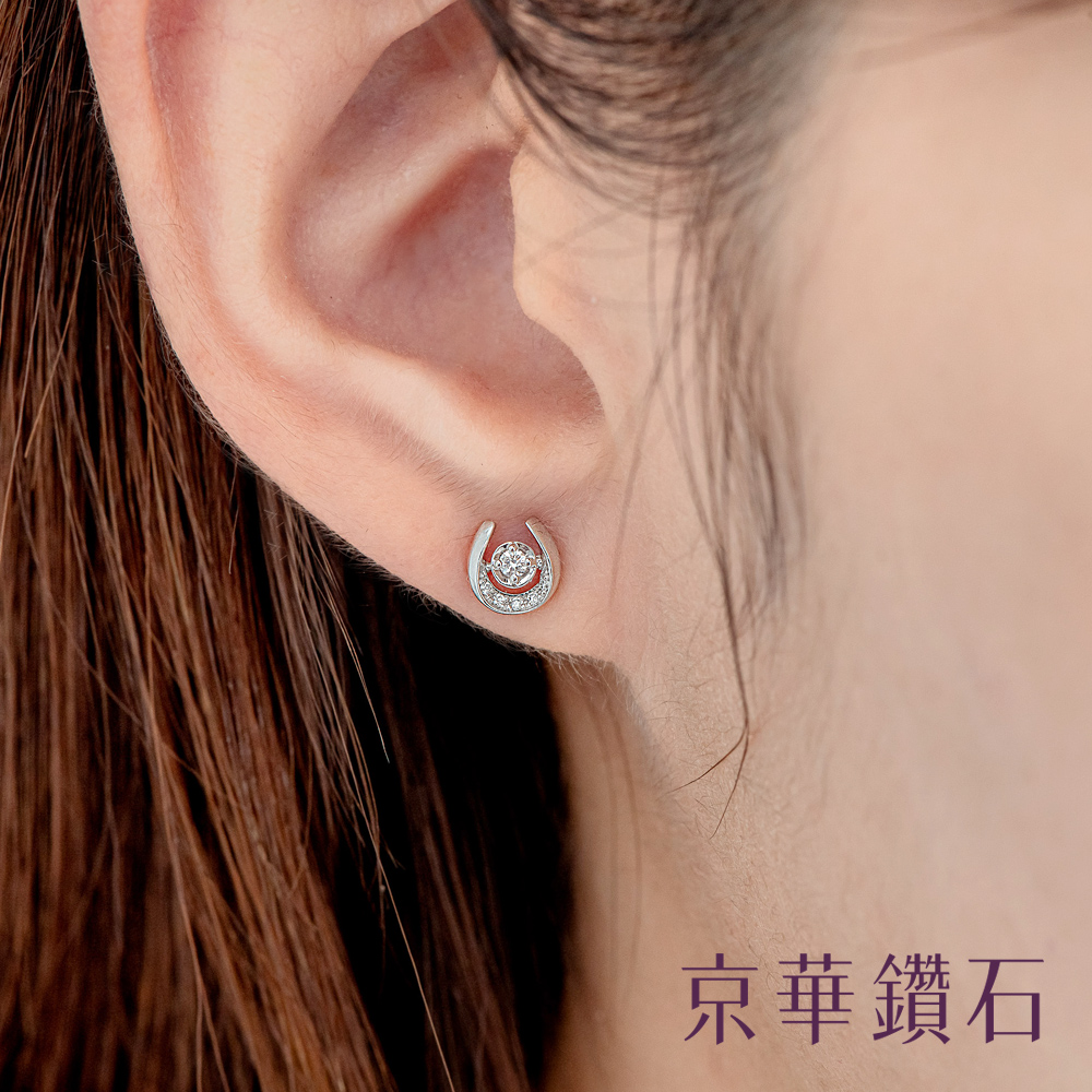 京華鑽石 