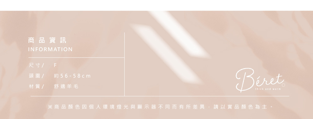 ååé¡è²å åäººç°å¢çåèé¡¯ç¤ºå¨ä¸åèææå·®ç°,è«ä»¥å¯¦åé¡è²çºä¸»ã