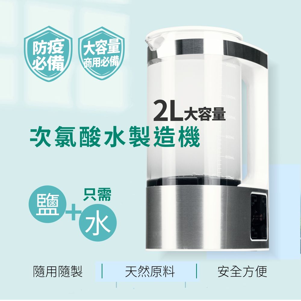 é¨ç¨é¨è£½  å¤©ç¶åæ