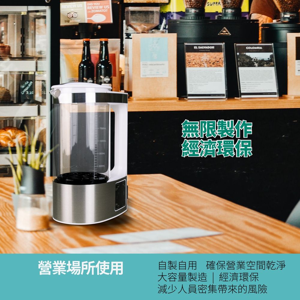 èªè£½èªç¨ ç¢ºä¿çæ¥­ç©ºéä¹¾æ·¨