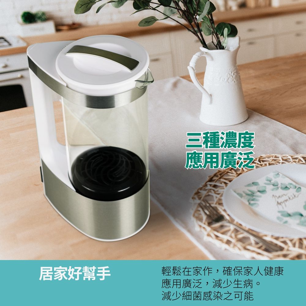 è¼é¬å¨å®¶ä½,ç¢ºä¿å®¶äººå¥åº·