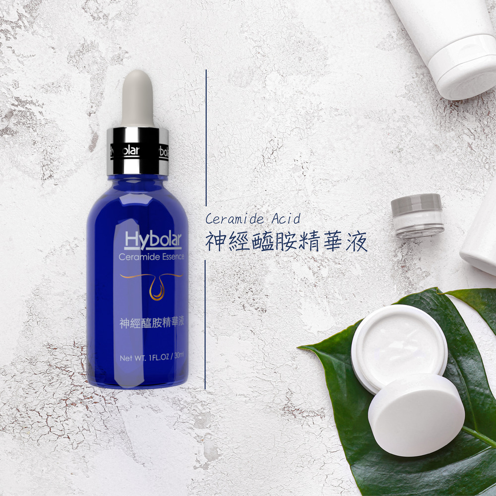 Hybolar 神經醯胺精華液 神經醯胺精華液 