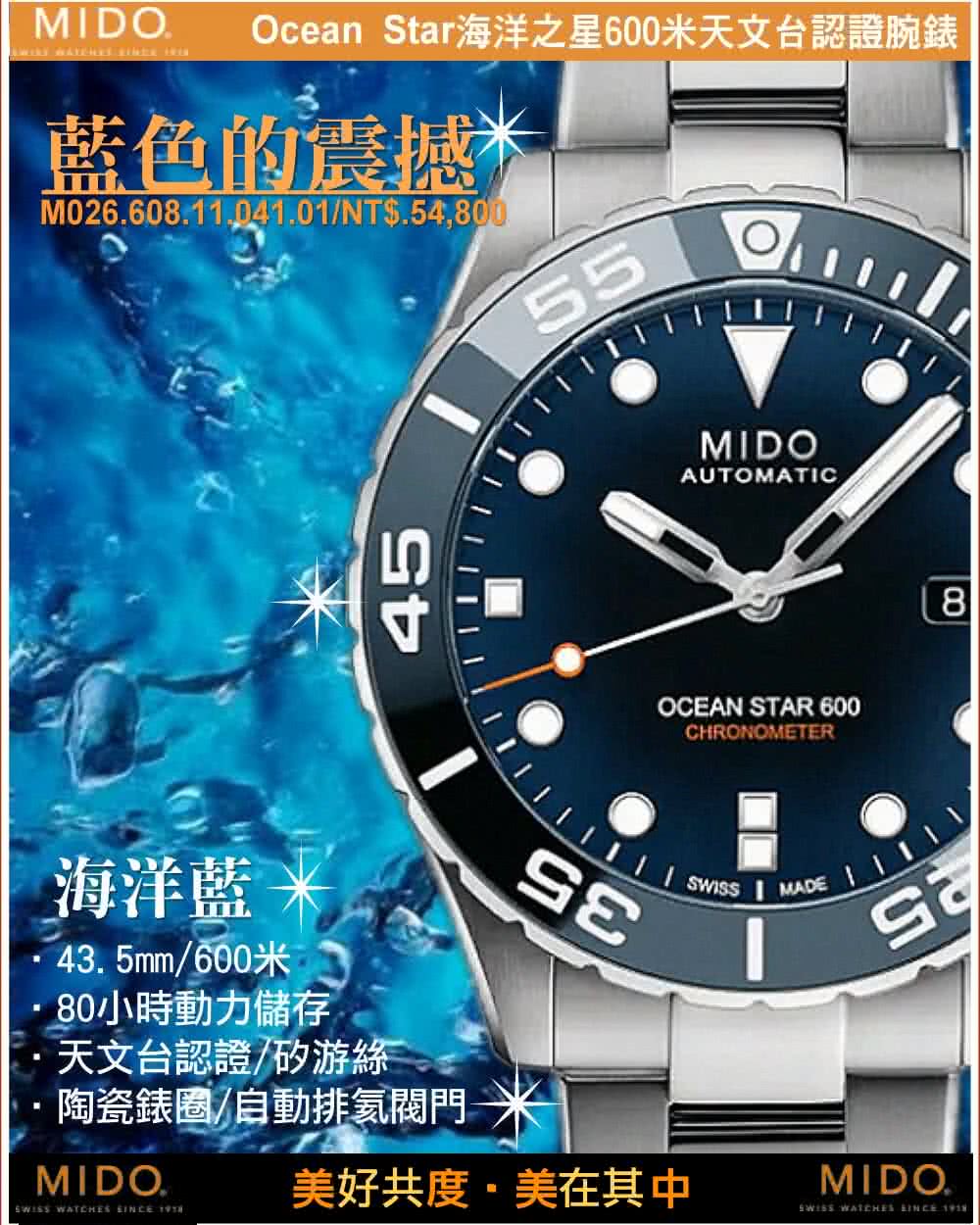 M026.608.11.041.01-A.jpg