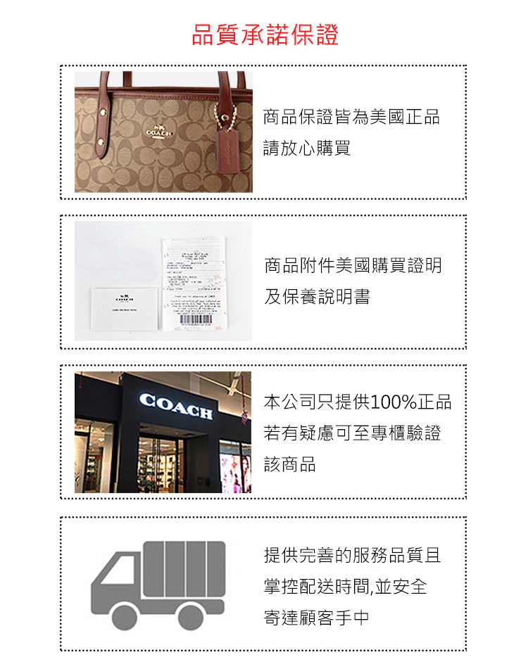 æ¬å¬å¸åªæä¾100%æ­£å