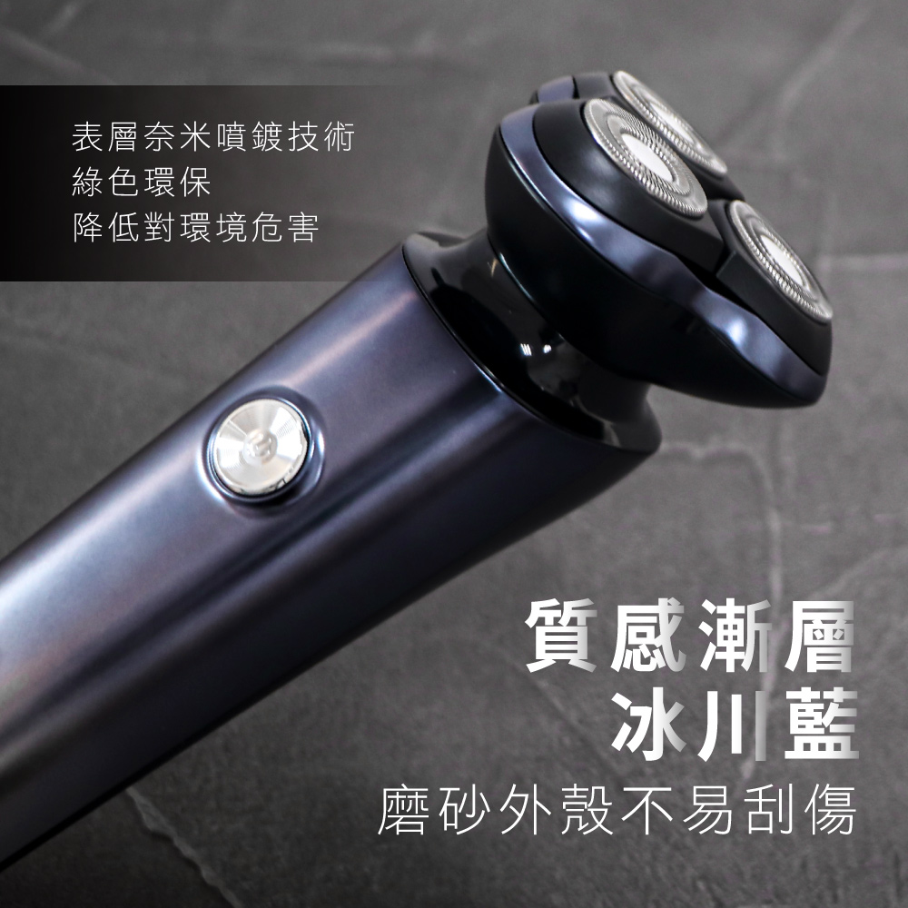 表層奈米噴鍍技術