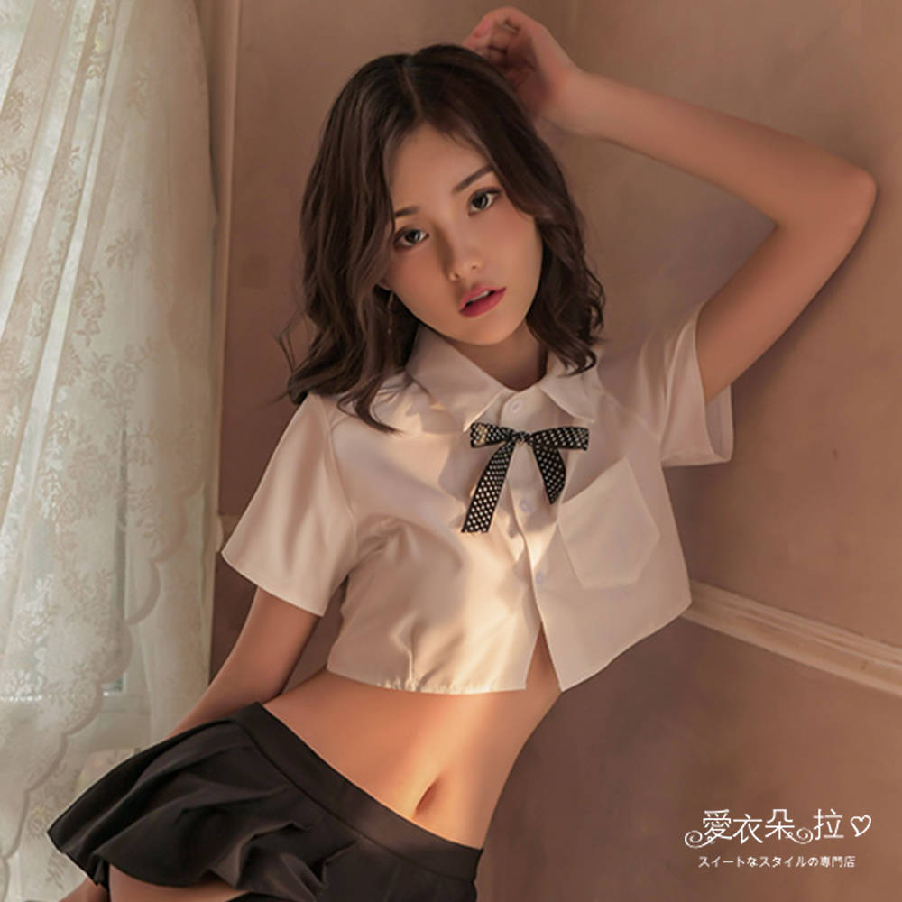 愛衣条拉 専門店 