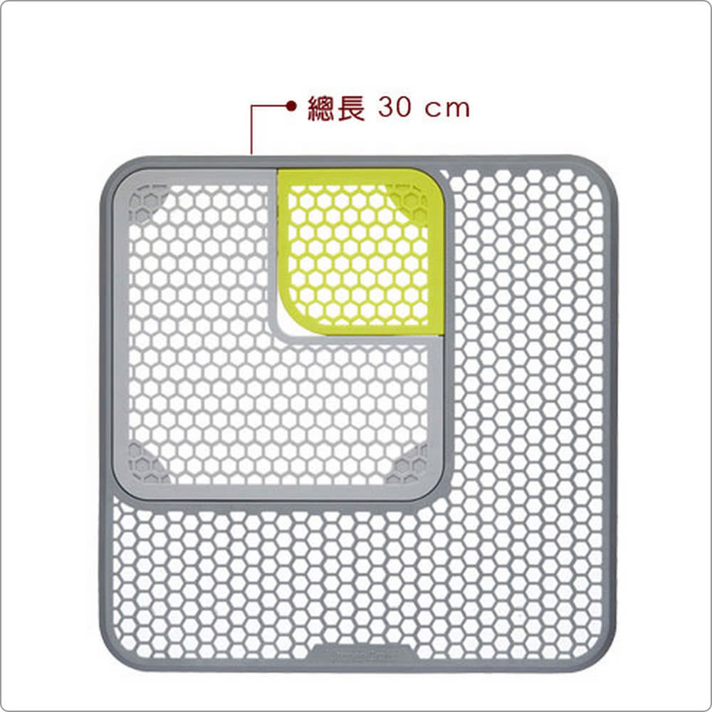 總長 30 cm