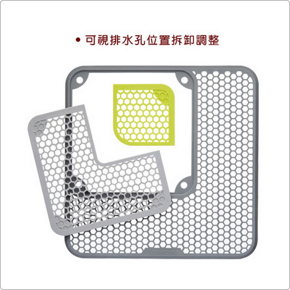 可視排水孔位置拆卸調整