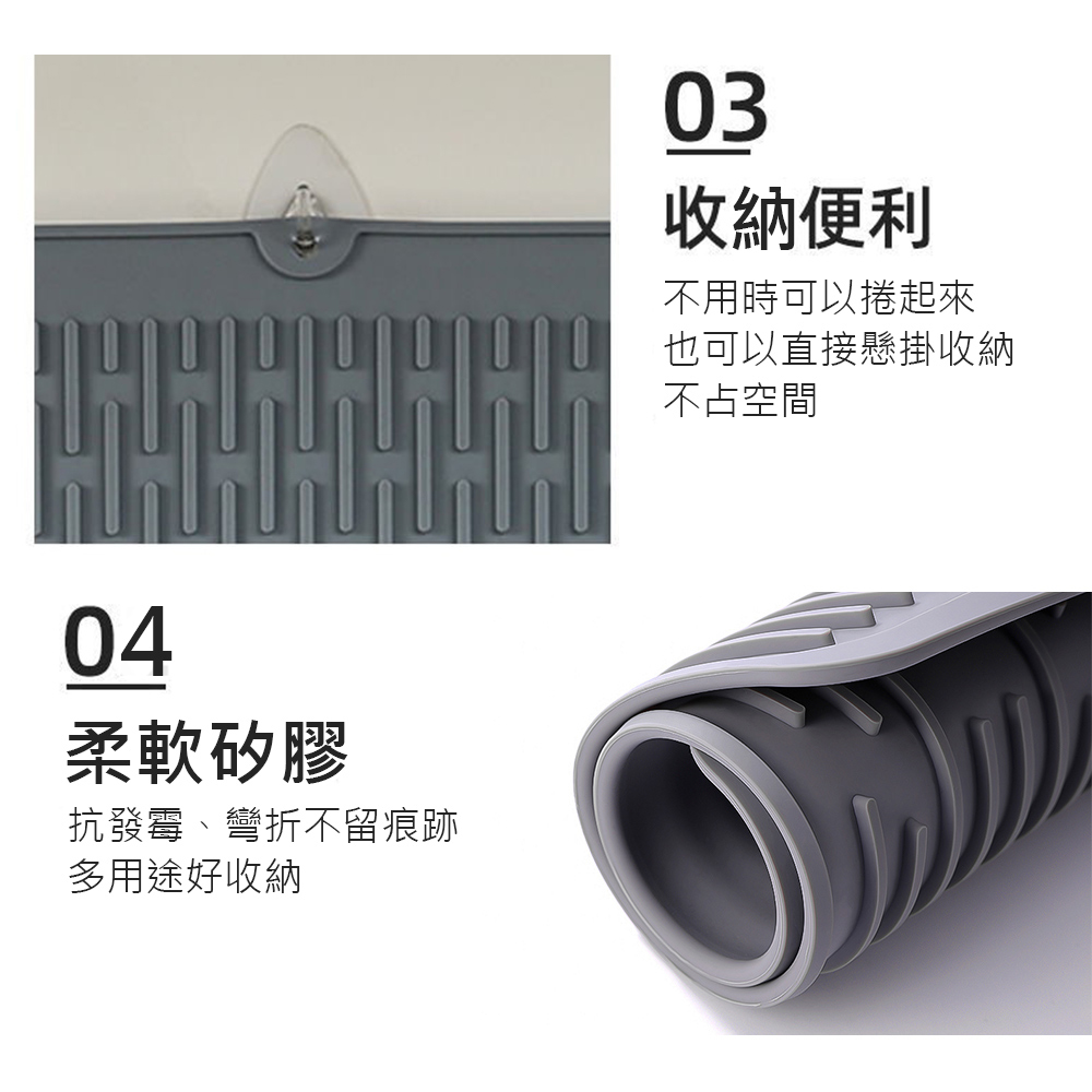 抗發霉、彎折不留痕跡