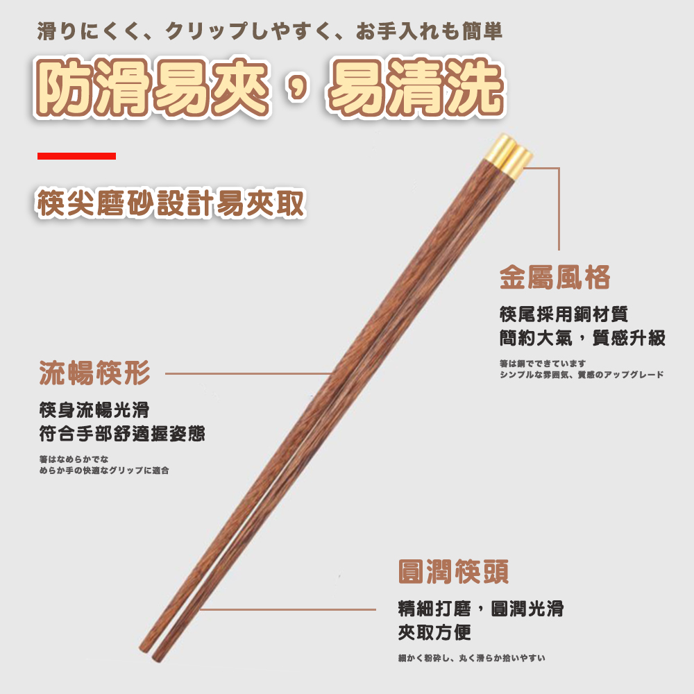 ç­·å°ç£¨ç è¨­è¨æå¤¾å