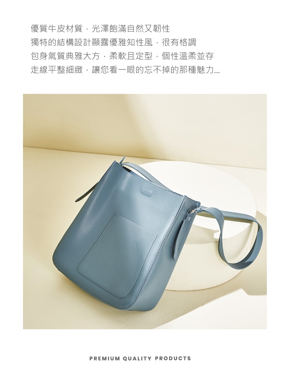 優質牛皮材質,光澤飽滿自然又韌性 獨特的結構設計顯露優雅知性風,很有格調 包身氣質典雅大方,柔軟且定型,個性溫柔並存 走線平整細緻,讓您看一眼的忘不掉的那種魅力... 
