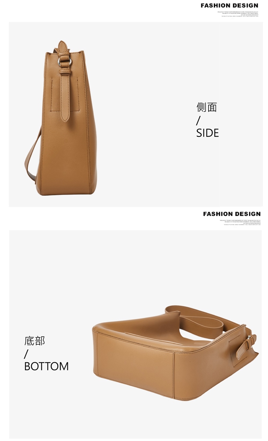 底部 側面 