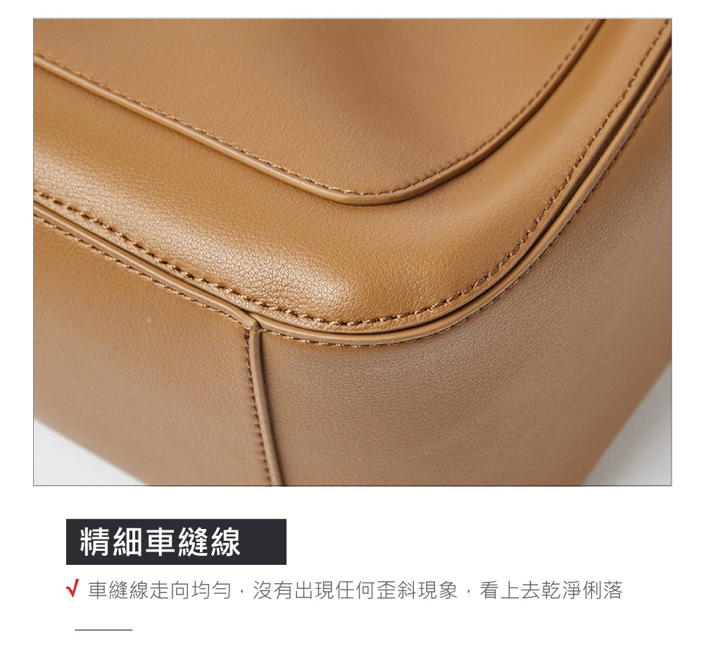 精細車縫線 車縫線走向均勻,沒有出現任何歪斜現象,看上去乾淨俐落 